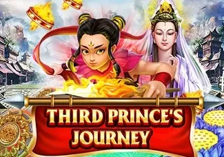 Third Prince's Journey game cover